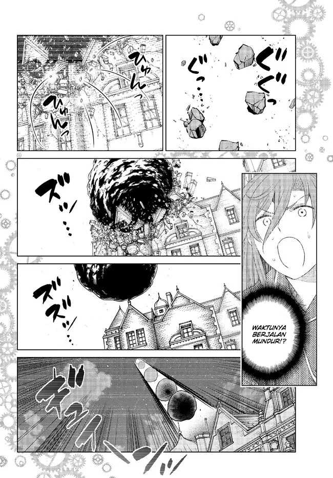 Ochikobore Datta Ani Ga Jitsuha Saikyou: Shijou Saikyou No Yuusha Wa Tensei-shi, Gakuen De Mujikaku Ni Musou Suru Chap 17 - Next Chap 18