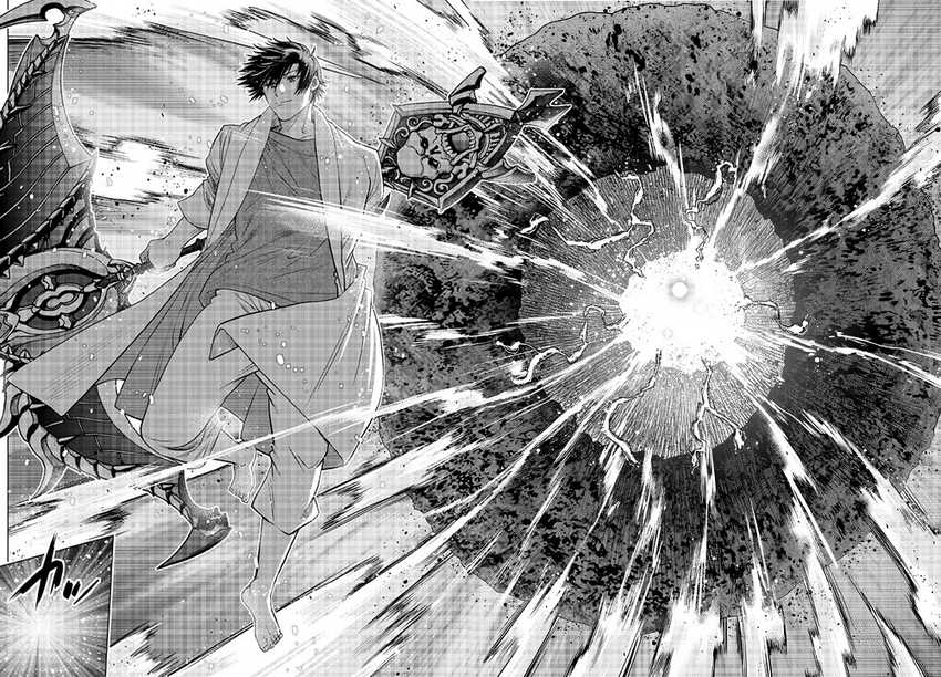 Ochikobore Datta Ani Ga Jitsuha Saikyou: Shijou Saikyou No Yuusha Wa Tensei-shi, Gakuen De Mujikaku Ni Musou Suru Chap 17 - Next Chap 18