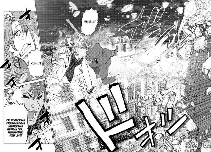 Ochikobore Datta Ani Ga Jitsuha Saikyou: Shijou Saikyou No Yuusha Wa Tensei-shi, Gakuen De Mujikaku Ni Musou Suru Chap 17 - Next Chap 18