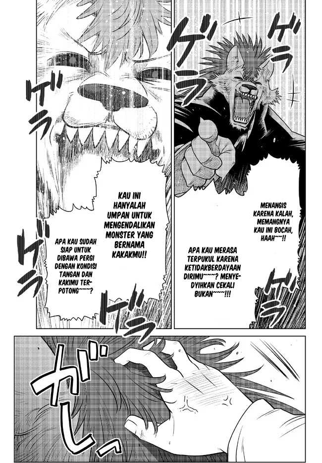 Ochikobore Datta Ani Ga Jitsuha Saikyou: Shijou Saikyou No Yuusha Wa Tensei-shi, Gakuen De Mujikaku Ni Musou Suru Chap 17 - Next Chap 18