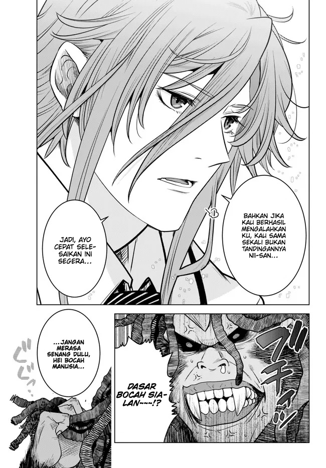 Ochikobore Datta Ani Ga Jitsuha Saikyou: Shijou Saikyou No Yuusha Wa Tensei-shi, Gakuen De Mujikaku Ni Musou Suru Chap 18 - Next Chap 19