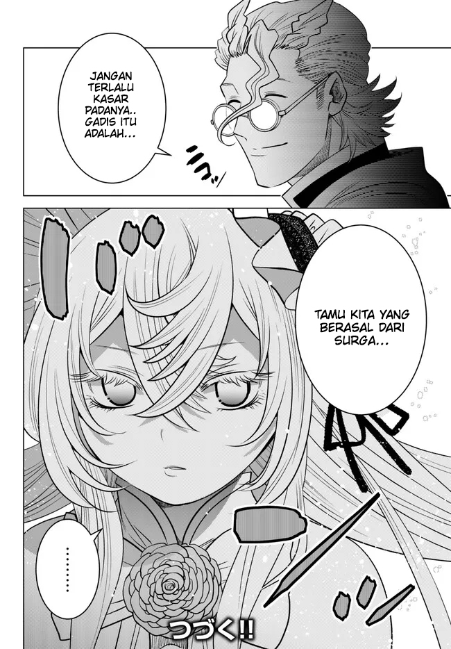 Ochikobore Datta Ani Ga Jitsuha Saikyou: Shijou Saikyou No Yuusha Wa Tensei-shi, Gakuen De Mujikaku Ni Musou Suru Chap 18 - Next Chap 19