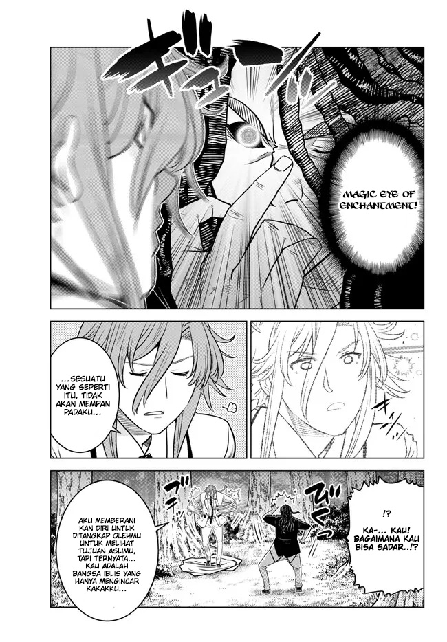 Ochikobore Datta Ani Ga Jitsuha Saikyou: Shijou Saikyou No Yuusha Wa Tensei-shi, Gakuen De Mujikaku Ni Musou Suru Chap 18 - Next Chap 19