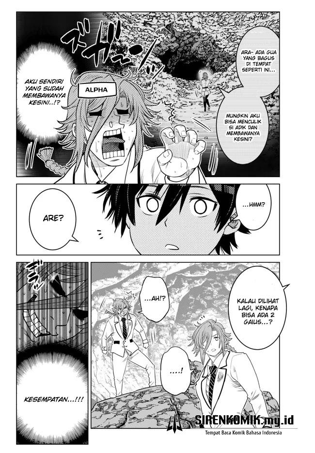 Ochikobore Datta Ani Ga Jitsuha Saikyou: Shijou Saikyou No Yuusha Wa Tensei-shi, Gakuen De Mujikaku Ni Musou Suru Chap 19 - Next Chap 20