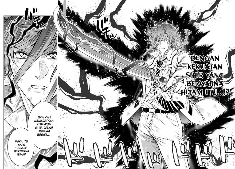 Ochikobore Datta Ani Ga Jitsuha Saikyou: Shijou Saikyou No Yuusha Wa Tensei-shi, Gakuen De Mujikaku Ni Musou Suru Chap 19 - Next Chap 20