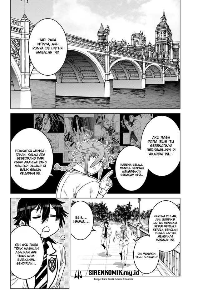 Ochikobore Datta Ani Ga Jitsuha Saikyou: Shijou Saikyou No Yuusha Wa Tensei-shi, Gakuen De Mujikaku Ni Musou Suru Chap 19 - Next Chap 20