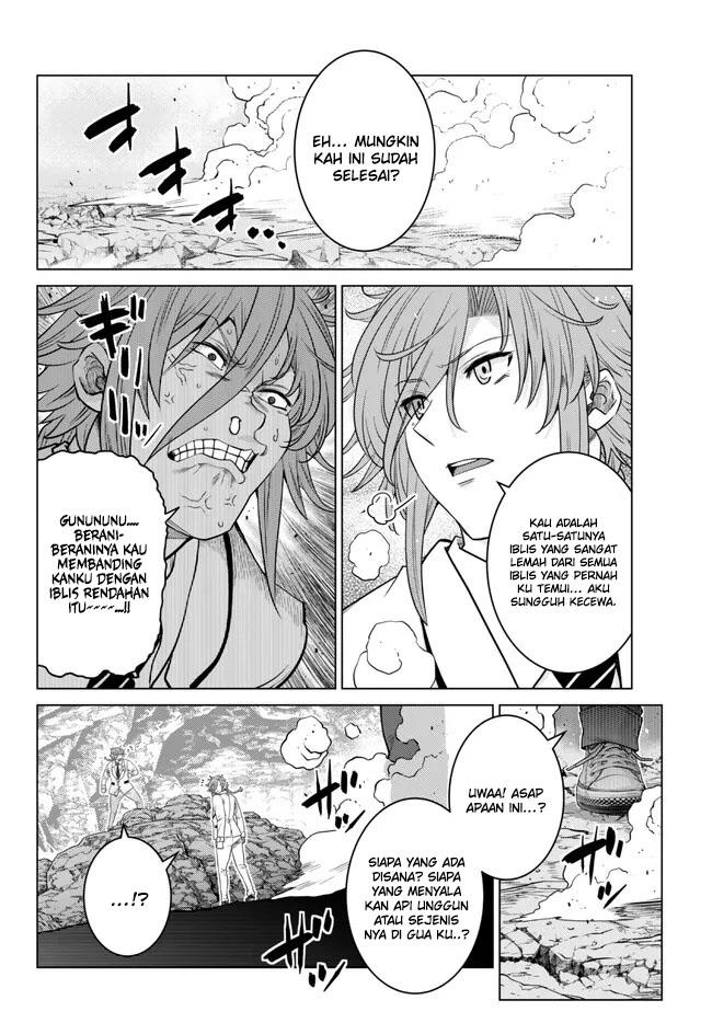 Ochikobore Datta Ani Ga Jitsuha Saikyou: Shijou Saikyou No Yuusha Wa Tensei-shi, Gakuen De Mujikaku Ni Musou Suru Chap 19 - Next Chap 20