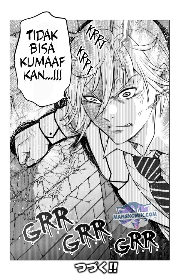 Ochikobore Datta Ani Ga Jitsuha Saikyou: Shijou Saikyou No Yuusha Wa Tensei-shi, Gakuen De Mujikaku Ni Musou Suru Chap 2.5 - Next Chap 3.5