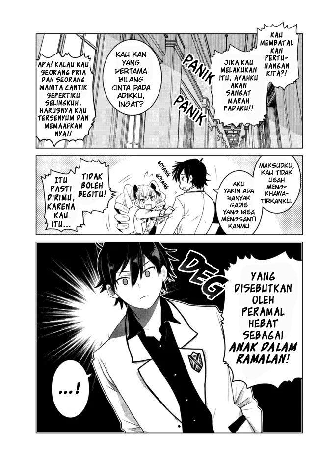 Ochikobore Datta Ani Ga Jitsuha Saikyou: Shijou Saikyou No Yuusha Wa Tensei-shi, Gakuen De Mujikaku Ni Musou Suru Chap 2.5 - Next Chap 3.5