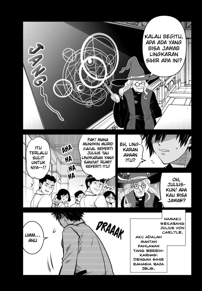 Ochikobore Datta Ani Ga Jitsuha Saikyou: Shijou Saikyou No Yuusha Wa Tensei-shi, Gakuen De Mujikaku Ni Musou Suru Chap 2.1 - Next Chap 3.1