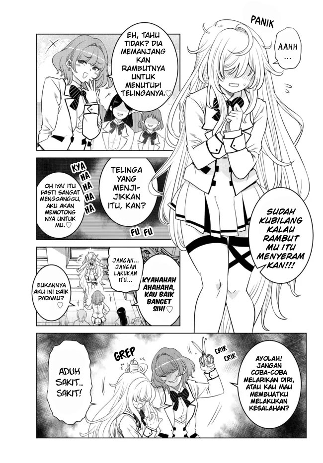 Ochikobore Datta Ani Ga Jitsuha Saikyou: Shijou Saikyou No Yuusha Wa Tensei-shi, Gakuen De Mujikaku Ni Musou Suru Chap 2.1 - Next Chap 3.1