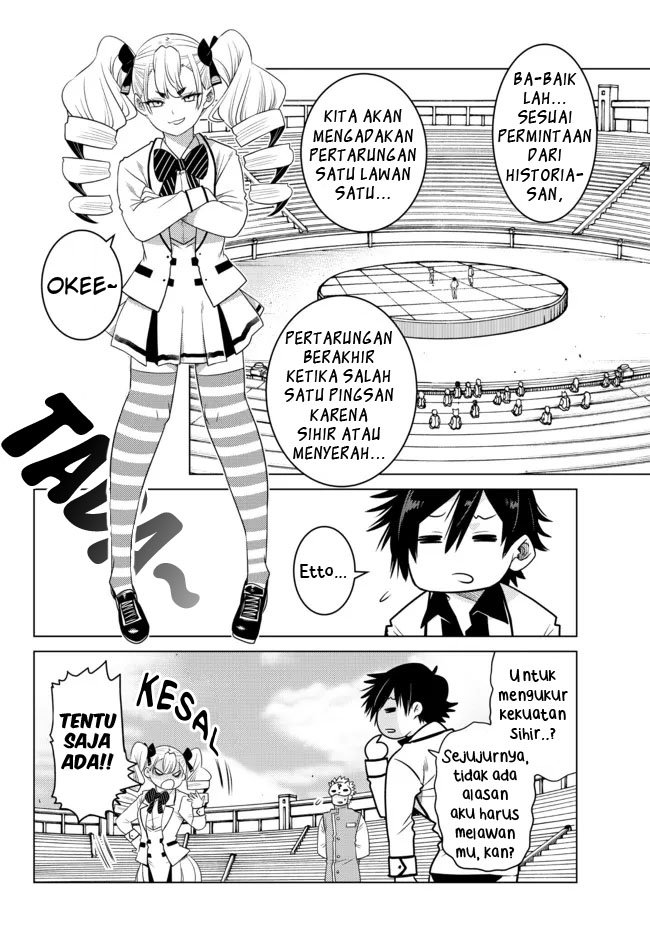 Ochikobore Datta Ani Ga Jitsuha Saikyou: Shijou Saikyou No Yuusha Wa Tensei-shi, Gakuen De Mujikaku Ni Musou Suru Chap 2.3 - Next Chap 3.3