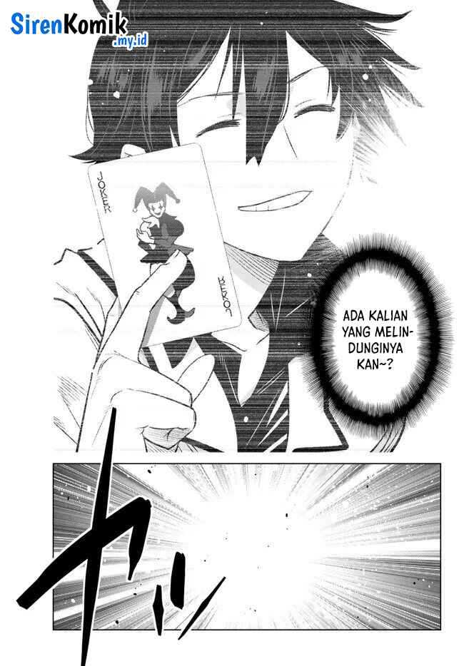 Ochikobore Datta Ani Ga Jitsuha Saikyou: Shijou Saikyou No Yuusha Wa Tensei-shi, Gakuen De Mujikaku Ni Musou Suru Chap 23 - Next Chap 24