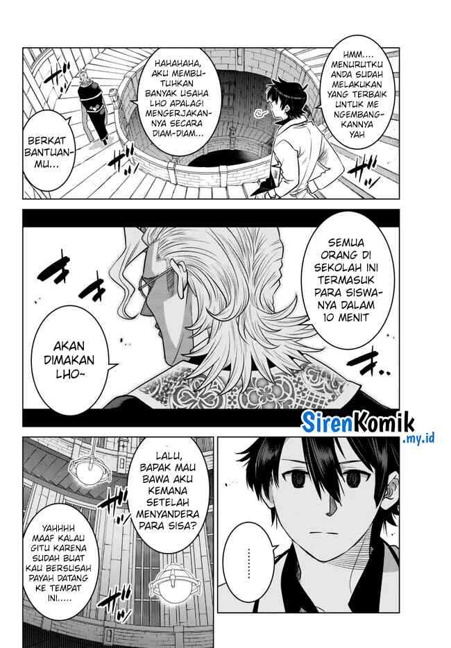 Ochikobore Datta Ani Ga Jitsuha Saikyou: Shijou Saikyou No Yuusha Wa Tensei-shi, Gakuen De Mujikaku Ni Musou Suru Chap 23 - Next Chap 24