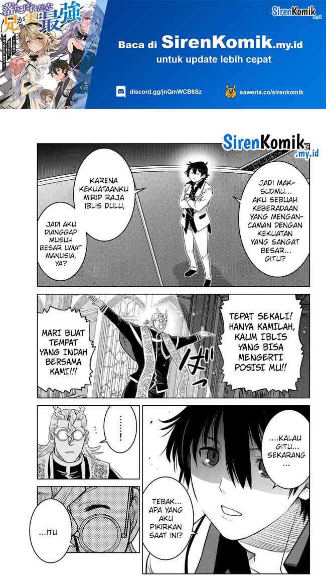 Ochikobore Datta Ani Ga Jitsuha Saikyou: Shijou Saikyou No Yuusha Wa Tensei-shi, Gakuen De Mujikaku Ni Musou Suru Chap 23 - Next Chap 24