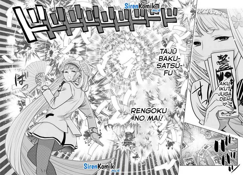 Ochikobore Datta Ani Ga Jitsuha Saikyou: Shijou Saikyou No Yuusha Wa Tensei-shi, Gakuen De Mujikaku Ni Musou Suru Chap 23 - Next Chap 24