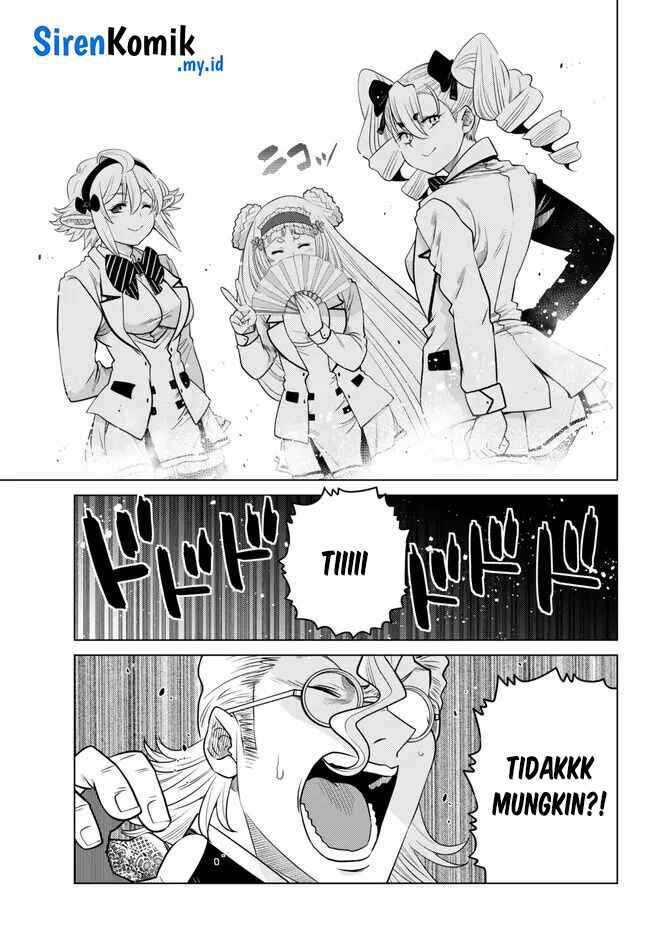 Ochikobore Datta Ani Ga Jitsuha Saikyou: Shijou Saikyou No Yuusha Wa Tensei-shi, Gakuen De Mujikaku Ni Musou Suru Chap 23 - Next Chap 24