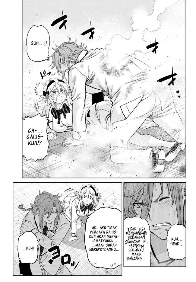 Ochikobore Datta Ani Ga Jitsuha Saikyou: Shijou Saikyou No Yuusha Wa Tensei-shi, Gakuen De Mujikaku Ni Musou Suru Chap 20 - Next Chap 21