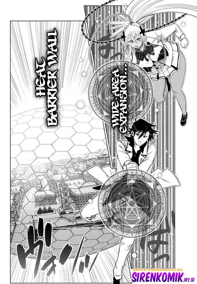 Ochikobore Datta Ani Ga Jitsuha Saikyou: Shijou Saikyou No Yuusha Wa Tensei-shi, Gakuen De Mujikaku Ni Musou Suru Chap 20 - Next Chap 21