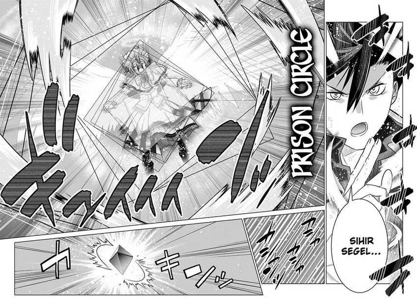 Ochikobore Datta Ani Ga Jitsuha Saikyou: Shijou Saikyou No Yuusha Wa Tensei-shi, Gakuen De Mujikaku Ni Musou Suru Chap 20 - Next Chap 21