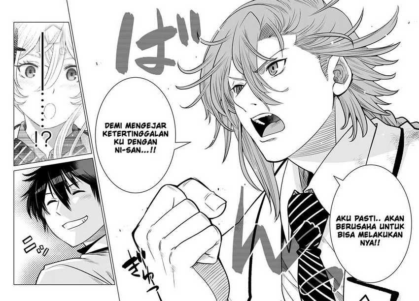 Ochikobore Datta Ani Ga Jitsuha Saikyou: Shijou Saikyou No Yuusha Wa Tensei-shi, Gakuen De Mujikaku Ni Musou Suru Chap 20 - Next Chap 21