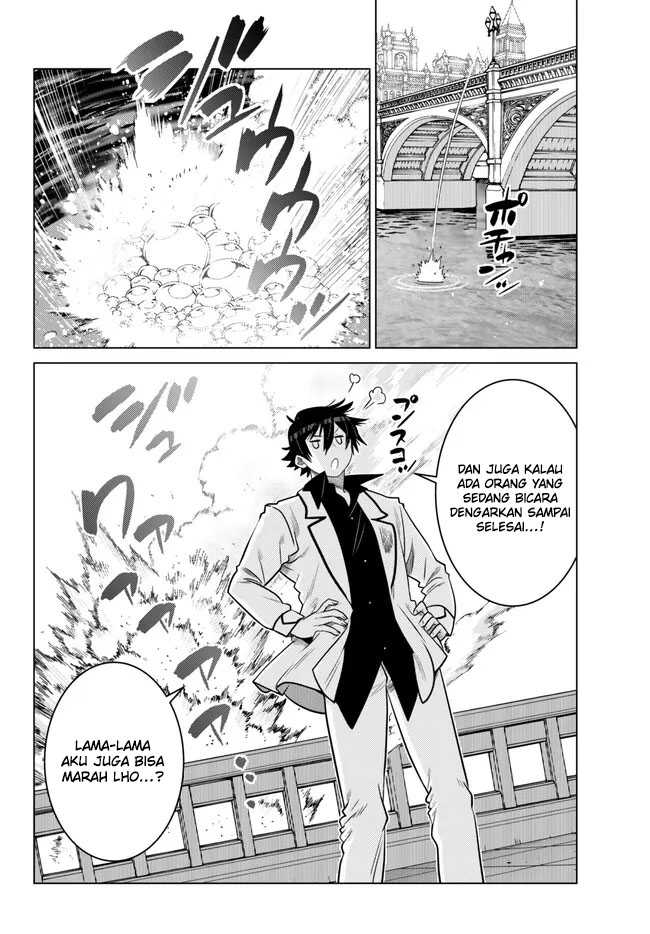 Ochikobore Datta Ani Ga Jitsuha Saikyou: Shijou Saikyou No Yuusha Wa Tensei-shi, Gakuen De Mujikaku Ni Musou Suru Chap 20 - Next Chap 21