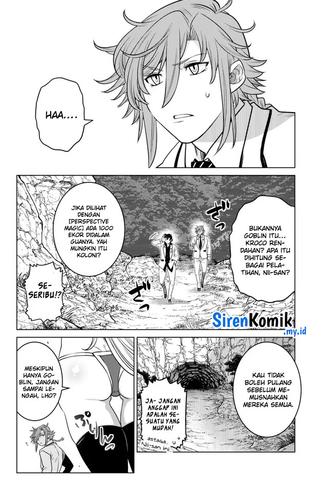 Ochikobore Datta Ani Ga Jitsuha Saikyou: Shijou Saikyou No Yuusha Wa Tensei-shi, Gakuen De Mujikaku Ni Musou Suru Chap 21 - Next Chap 22