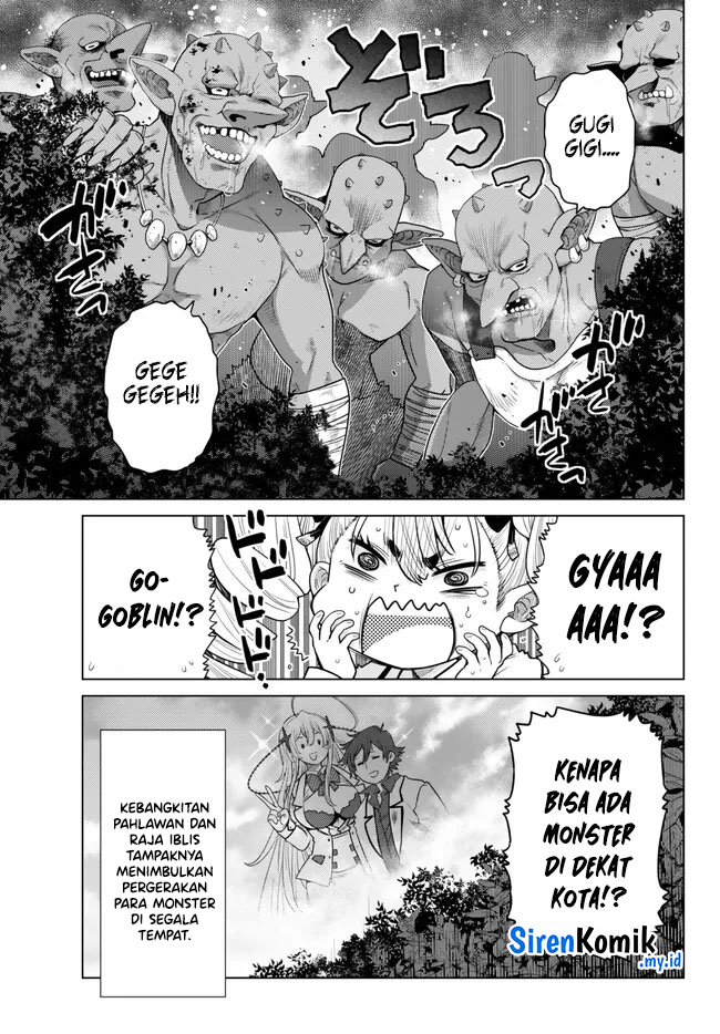 Ochikobore Datta Ani Ga Jitsuha Saikyou: Shijou Saikyou No Yuusha Wa Tensei-shi, Gakuen De Mujikaku Ni Musou Suru Chap 21 - Next Chap 22