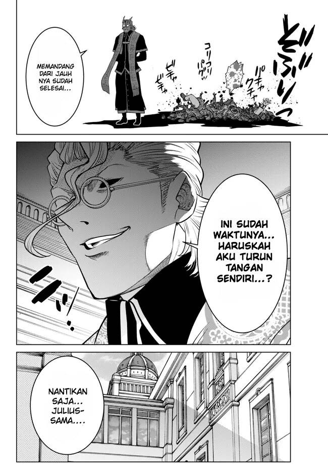 Ochikobore Datta Ani Ga Jitsuha Saikyou: Shijou Saikyou No Yuusha Wa Tensei-shi, Gakuen De Mujikaku Ni Musou Suru Chap 22 - Next Chap 23