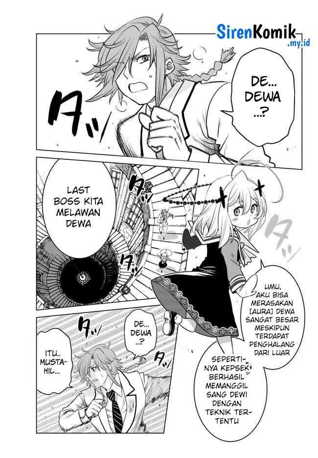 Ochikobore Datta Ani Ga Jitsuha Saikyou: Shijou Saikyou No Yuusha Wa Tensei-shi, Gakuen De Mujikaku Ni Musou Suru Chap 24 - Next Chap 25