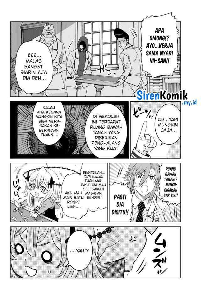 Ochikobore Datta Ani Ga Jitsuha Saikyou: Shijou Saikyou No Yuusha Wa Tensei-shi, Gakuen De Mujikaku Ni Musou Suru Chap 24 - Next Chap 25