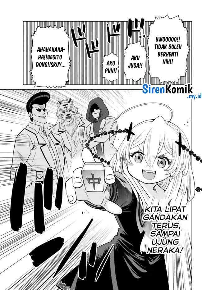 Ochikobore Datta Ani Ga Jitsuha Saikyou: Shijou Saikyou No Yuusha Wa Tensei-shi, Gakuen De Mujikaku Ni Musou Suru Chap 24 - Next Chap 25