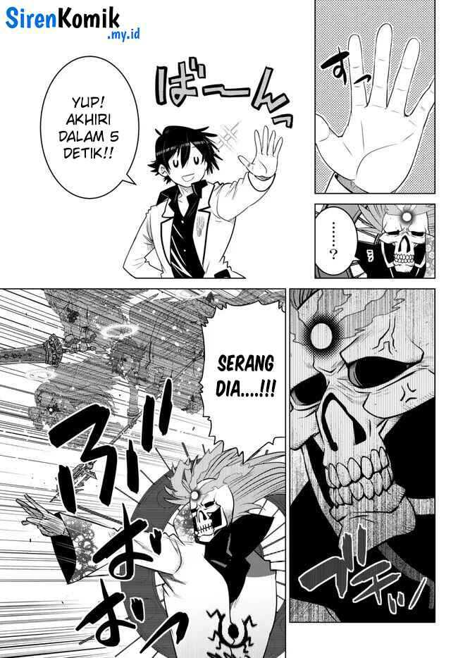 Ochikobore Datta Ani Ga Jitsuha Saikyou: Shijou Saikyou No Yuusha Wa Tensei-shi, Gakuen De Mujikaku Ni Musou Suru Chap 24 - Next Chap 25