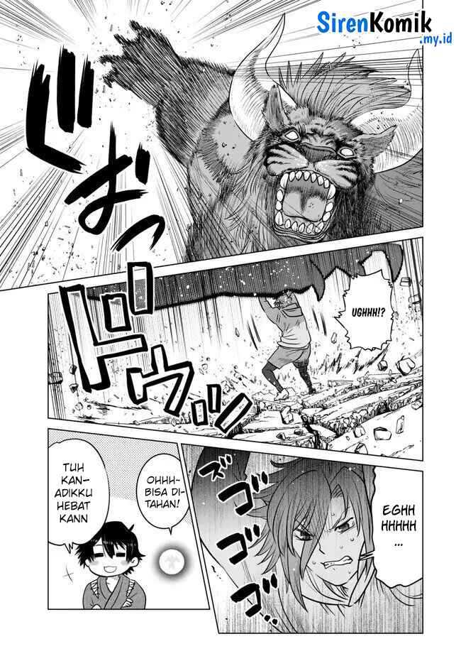 Ochikobore Datta Ani Ga Jitsuha Saikyou: Shijou Saikyou No Yuusha Wa Tensei-shi, Gakuen De Mujikaku Ni Musou Suru Chap 26 - Next Chap 27