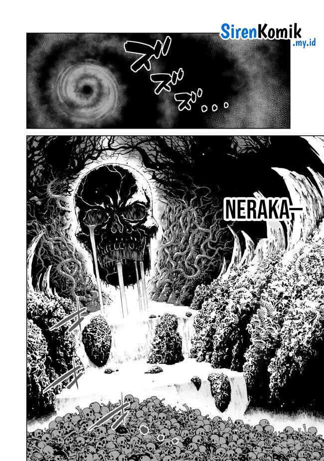 Ochikobore Datta Ani Ga Jitsuha Saikyou: Shijou Saikyou No Yuusha Wa Tensei-shi, Gakuen De Mujikaku Ni Musou Suru Chap 26 - Next Chap 27