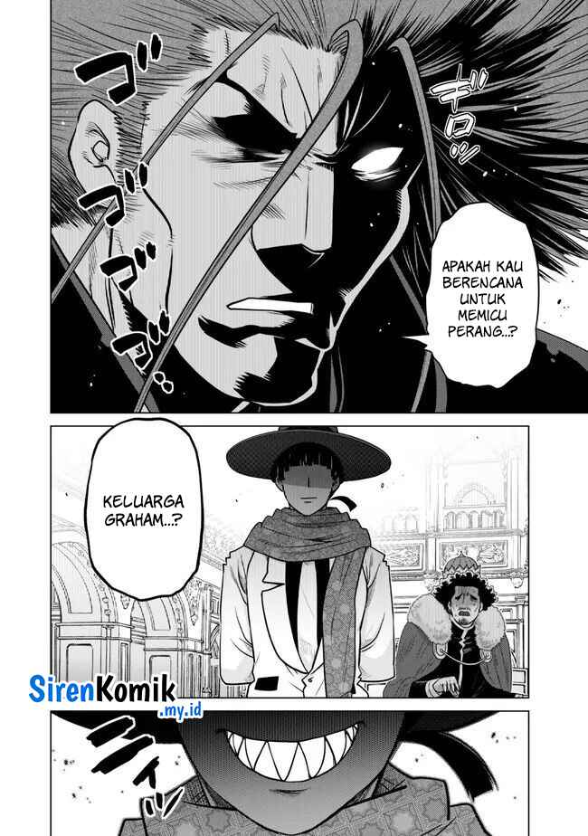 Ochikobore Datta Ani Ga Jitsuha Saikyou: Shijou Saikyou No Yuusha Wa Tensei-shi, Gakuen De Mujikaku Ni Musou Suru Chap 28 - Next Chap 29