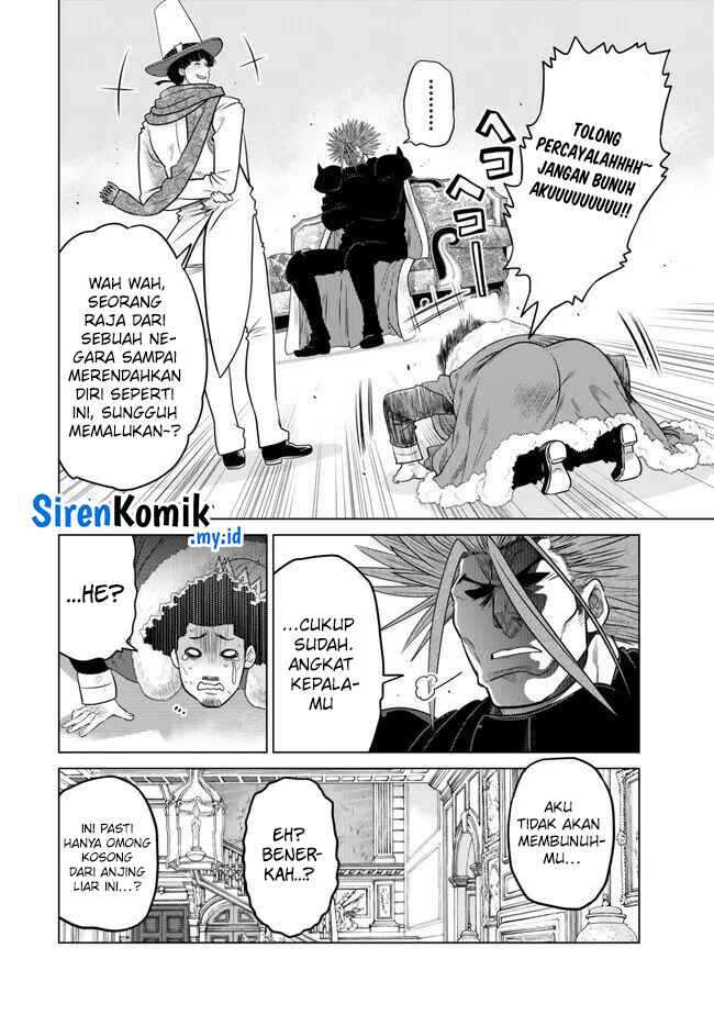 Ochikobore Datta Ani Ga Jitsuha Saikyou: Shijou Saikyou No Yuusha Wa Tensei-shi, Gakuen De Mujikaku Ni Musou Suru Chap 29 - Next Chap 30