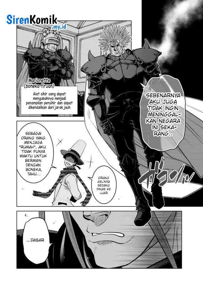 Ochikobore Datta Ani Ga Jitsuha Saikyou: Shijou Saikyou No Yuusha Wa Tensei-shi, Gakuen De Mujikaku Ni Musou Suru Chap 29 - Next Chap 30