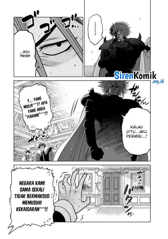 Ochikobore Datta Ani Ga Jitsuha Saikyou: Shijou Saikyou No Yuusha Wa Tensei-shi, Gakuen De Mujikaku Ni Musou Suru Chap 29 - Next Chap 30