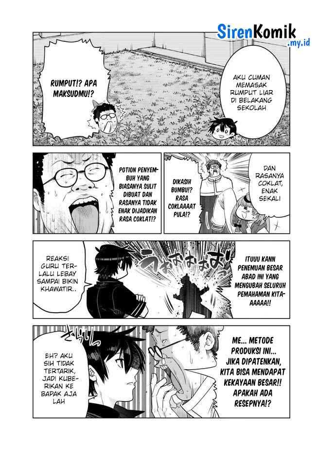 Ochikobore Datta Ani Ga Jitsuha Saikyou: Shijou Saikyou No Yuusha Wa Tensei-shi, Gakuen De Mujikaku Ni Musou Suru Chap 29 - Next Chap 30