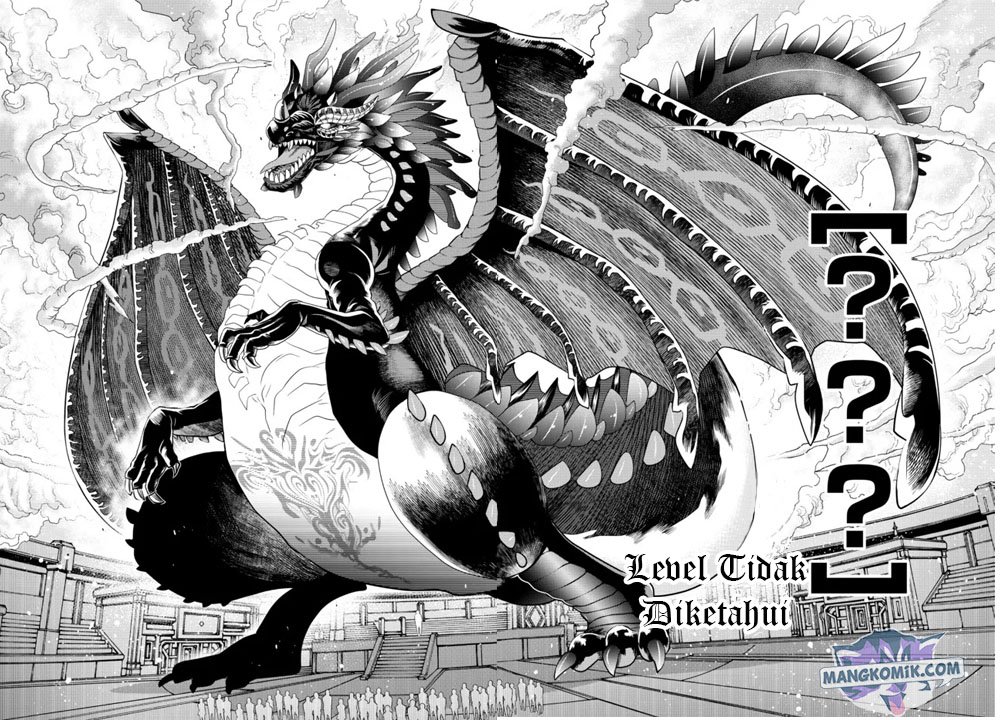 Ochikobore Datta Ani Ga Jitsuha Saikyou: Shijou Saikyou No Yuusha Wa Tensei-shi, Gakuen De Mujikaku Ni Musou Suru Chap 3 - Next Chap 4