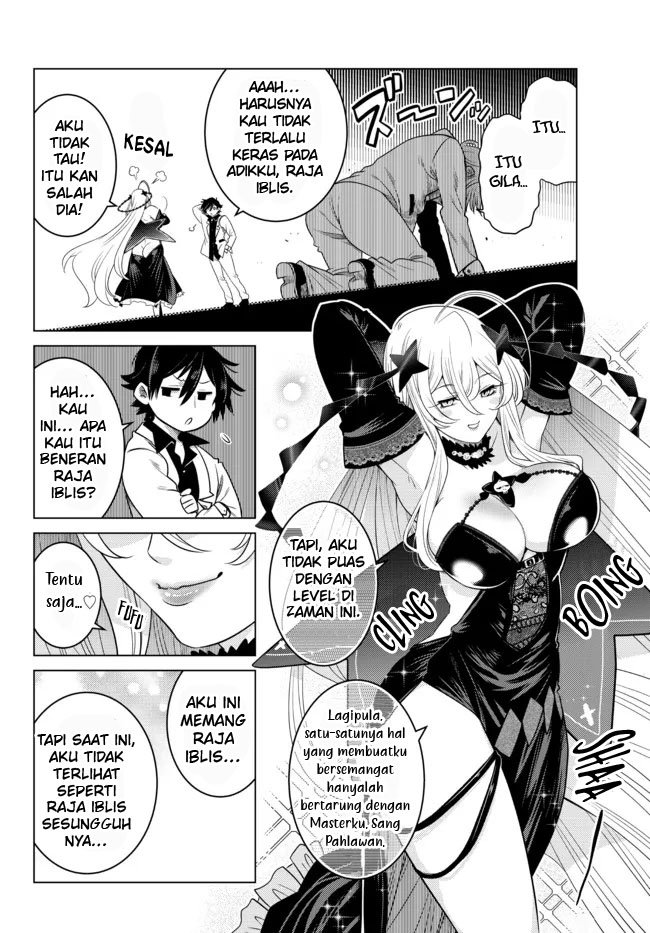 Ochikobore Datta Ani Ga Jitsuha Saikyou: Shijou Saikyou No Yuusha Wa Tensei-shi, Gakuen De Mujikaku Ni Musou Suru Chap 3 - Next Chap 4