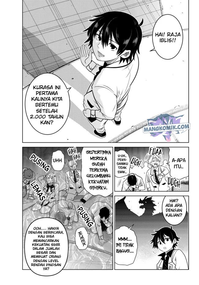 Ochikobore Datta Ani Ga Jitsuha Saikyou: Shijou Saikyou No Yuusha Wa Tensei-shi, Gakuen De Mujikaku Ni Musou Suru Chap 3 - Next Chap 4