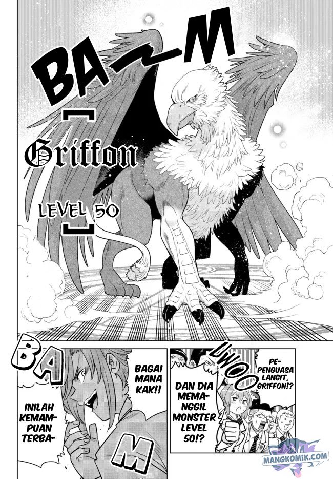 Ochikobore Datta Ani Ga Jitsuha Saikyou: Shijou Saikyou No Yuusha Wa Tensei-shi, Gakuen De Mujikaku Ni Musou Suru Chap 3 - Next Chap 4
