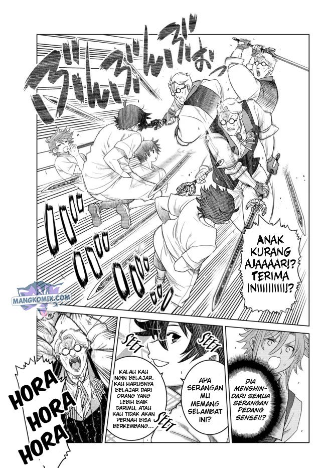 Ochikobore Datta Ani Ga Jitsuha Saikyou: Shijou Saikyou No Yuusha Wa Tensei-shi, Gakuen De Mujikaku Ni Musou Suru Chap 3 - Next Chap 4