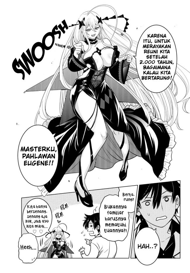 Ochikobore Datta Ani Ga Jitsuha Saikyou: Shijou Saikyou No Yuusha Wa Tensei-shi, Gakuen De Mujikaku Ni Musou Suru Chap 3 - Next Chap 4