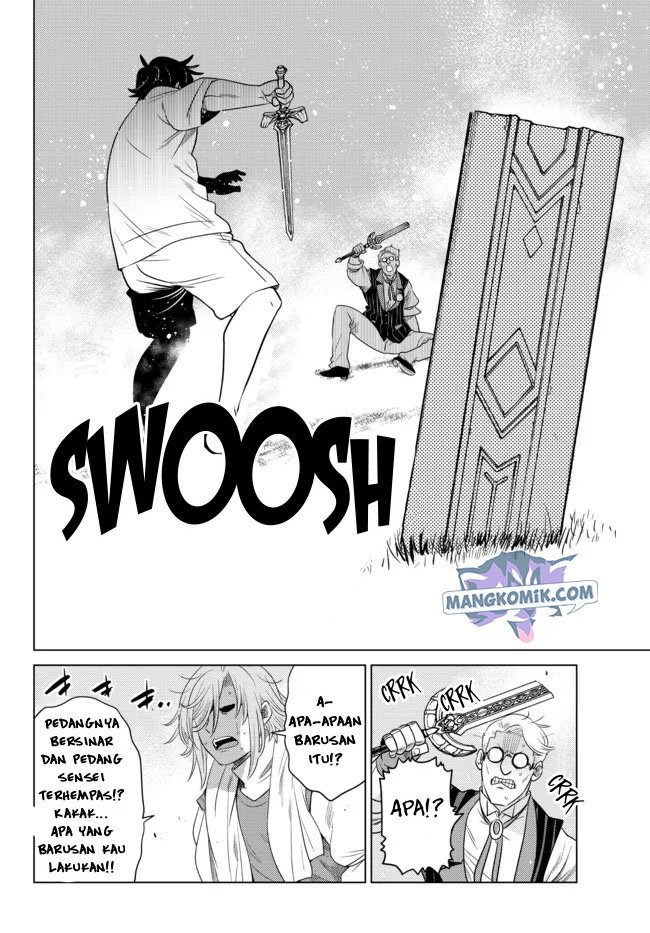 Ochikobore Datta Ani Ga Jitsuha Saikyou: Shijou Saikyou No Yuusha Wa Tensei-shi, Gakuen De Mujikaku Ni Musou Suru Chap 3 - Next Chap 4