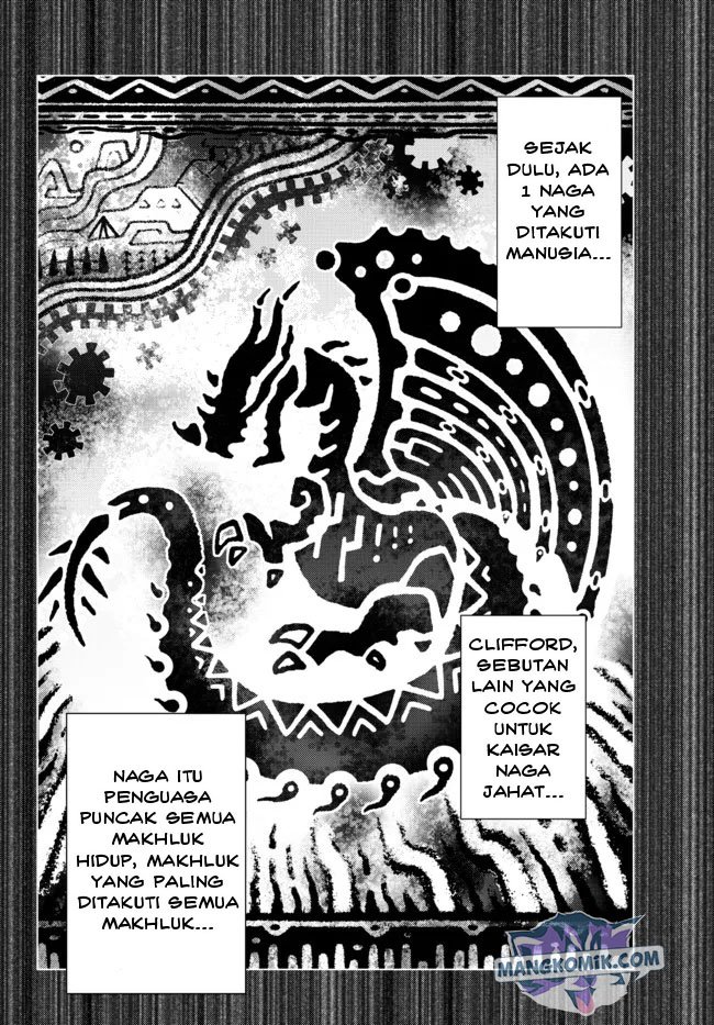 Ochikobore Datta Ani Ga Jitsuha Saikyou: Shijou Saikyou No Yuusha Wa Tensei-shi, Gakuen De Mujikaku Ni Musou Suru Chap 3 - Next Chap 4