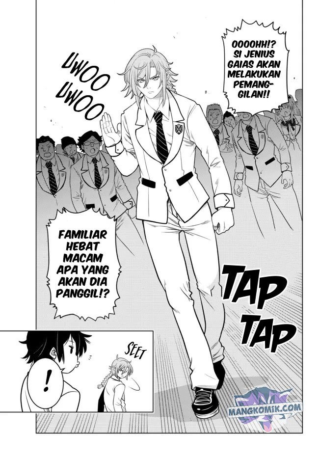 Ochikobore Datta Ani Ga Jitsuha Saikyou: Shijou Saikyou No Yuusha Wa Tensei-shi, Gakuen De Mujikaku Ni Musou Suru Chap 3 - Next Chap 4