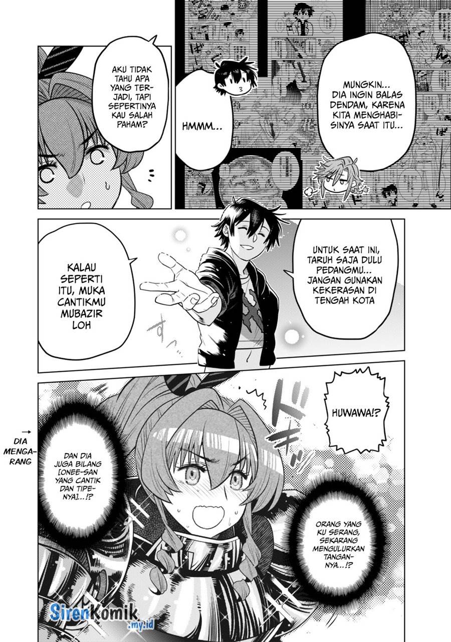 Ochikobore Datta Ani Ga Jitsuha Saikyou: Shijou Saikyou No Yuusha Wa Tensei-shi, Gakuen De Mujikaku Ni Musou Suru Chap 33 - Next Chap 34